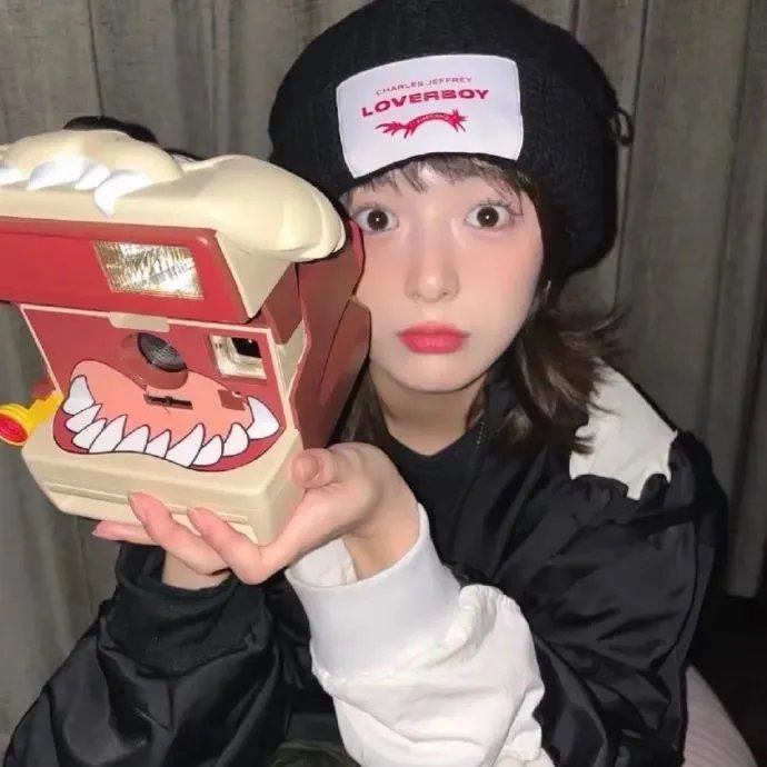 爱很真水很深